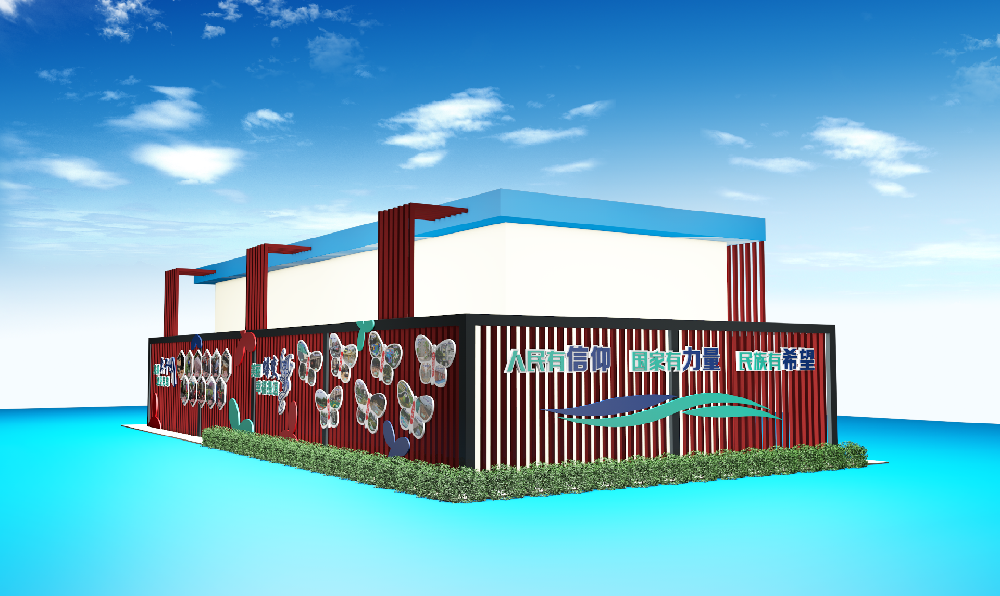 深圳logo設(shè)計(jì)