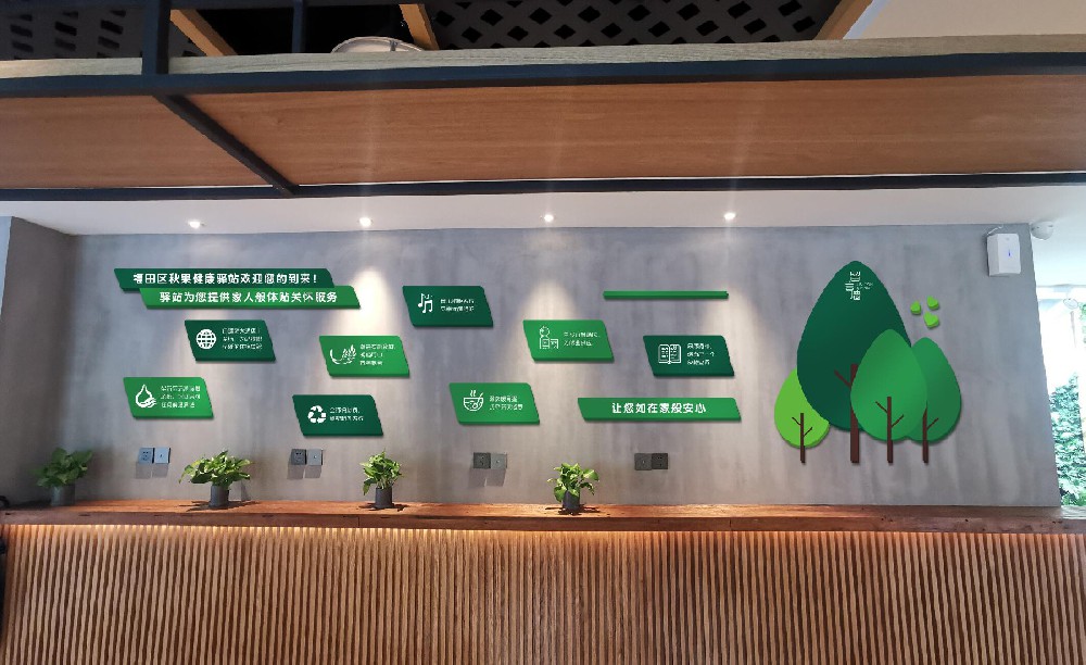 深圳logo設(shè)計(jì)