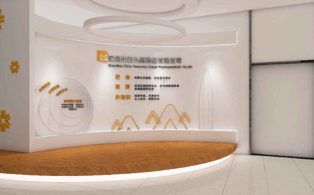 深圳LOGO設(shè)計(jì),深圳平面設(shè)計(jì),深圳品牌設(shè)計(jì),深圳平面設(shè)計(jì)公司,logo設(shè)計(jì)