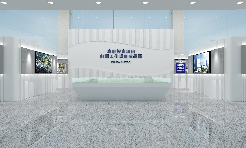 畫冊設計,深圳畫冊設計,海報設計,vi設計,廣告設計公司