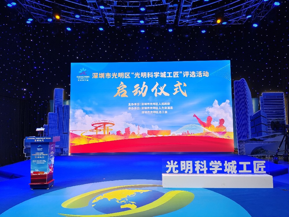 品牌設計,深圳品牌設計,深圳LOGO設計,平面策劃公司,logo設計,vi設計