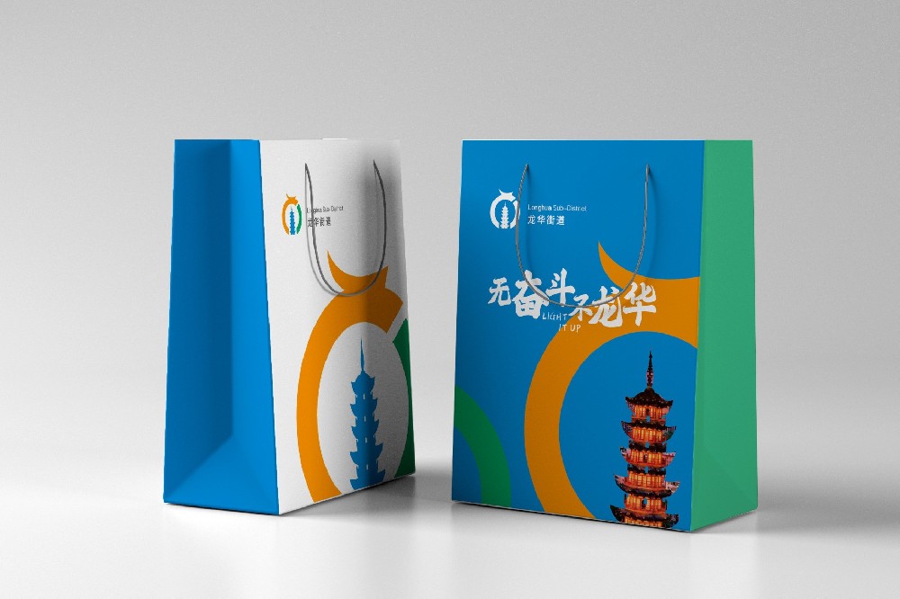 活動(dòng)策劃,深圳活動(dòng)策劃公司,年會策劃,年會策劃公司