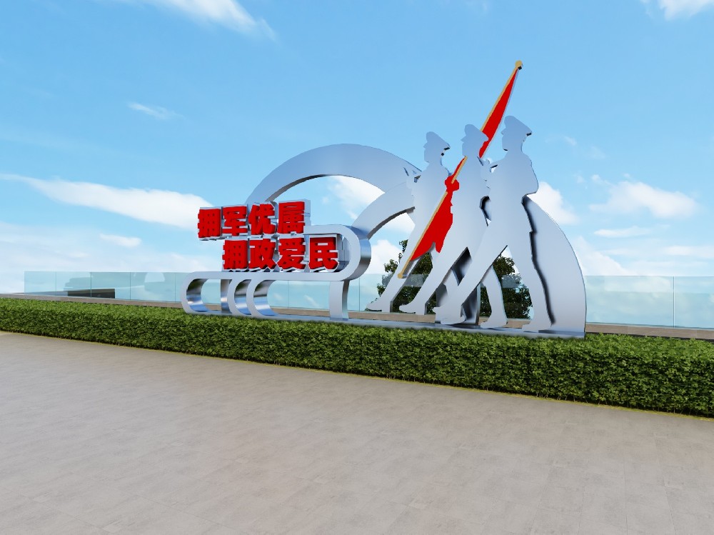 深圳LOGO設(shè)計(jì),深圳平面設(shè)計(jì),深圳品牌設(shè)計(jì),深圳平面設(shè)計(jì)公司,logo設(shè)計(jì)