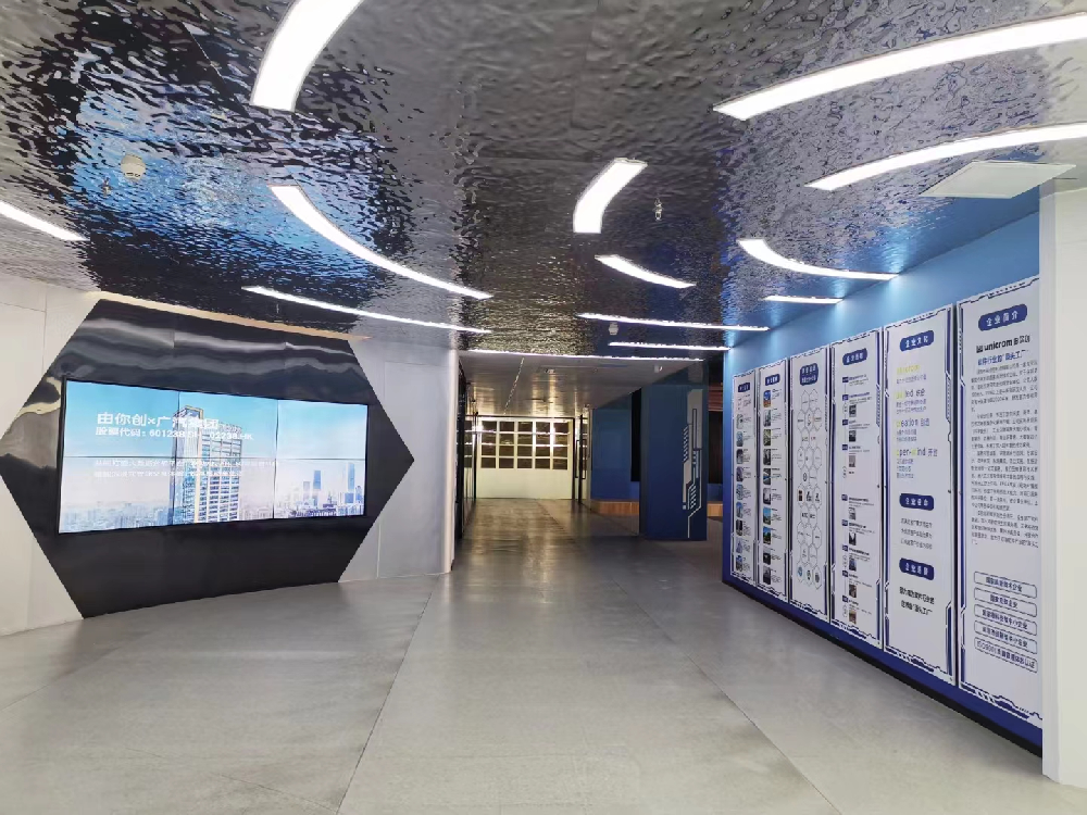 深圳LOGO設(shè)計(jì),深圳平面設(shè)計(jì),深圳品牌設(shè)計(jì),深圳平面設(shè)計(jì)公司,logo設(shè)計(jì)