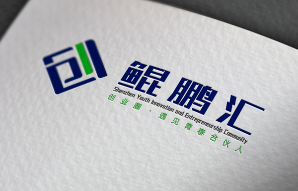 活動(dòng)策劃,深圳活動(dòng)策劃公司,年會策劃,年會策劃公司