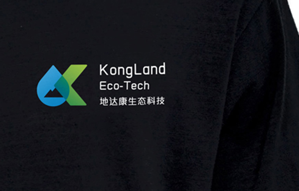 活動(dòng)策劃,深圳活動(dòng)策劃公司,年會策劃,年會策劃公司