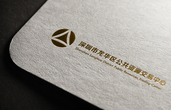 活動(dòng)策劃,深圳活動(dòng)策劃公司,年會策劃,年會策劃公司