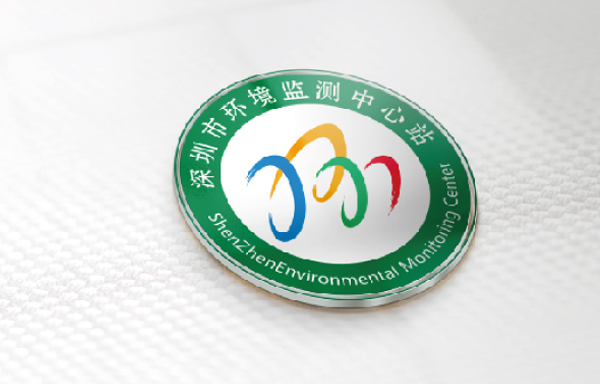 活動(dòng)策劃,深圳活動(dòng)策劃公司,年會策劃,年會策劃公司