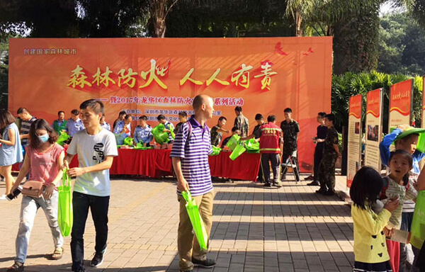 深圳LOGO設計,深圳平面設計,深圳品牌設計,深圳平面設計公司,logo設計