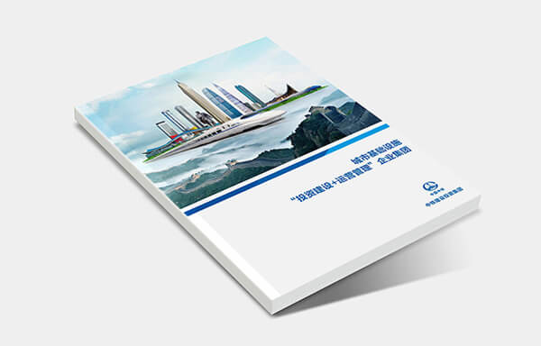 活動策劃,深圳活動策劃公司,年會策劃,年會策劃公司