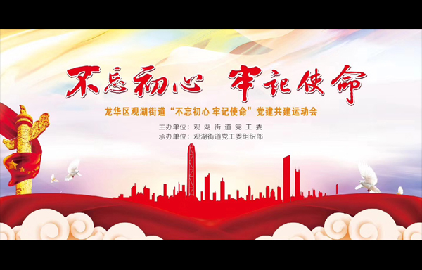 深圳LOGO設計,深圳平面設計,深圳品牌設計,深圳平面設計公司,logo設計