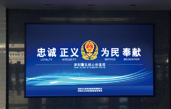 品牌設(shè)計,深圳品牌設(shè)計,深圳LOGO設(shè)計,平面策劃公司,logo設(shè)計,vi設(shè)計