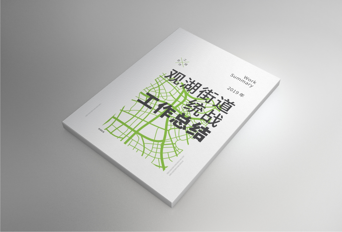 深圳LOGO設(shè)計,深圳平面設(shè)計,深圳品牌設(shè)計,深圳平面設(shè)計公司,logo設(shè)計