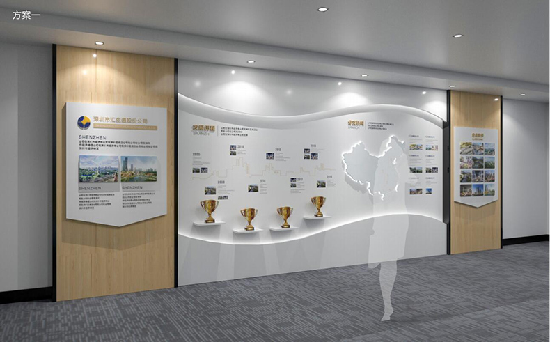 品牌設(shè)計,深圳品牌設(shè)計,深圳LOGO設(shè)計,平面策劃公司,logo設(shè)計,vi設(shè)計