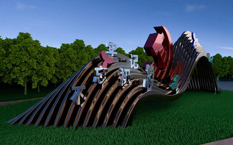 品牌設(shè)計,深圳品牌設(shè)計,深圳LOGO設(shè)計,平面策劃公司,logo設(shè)計,vi設(shè)計