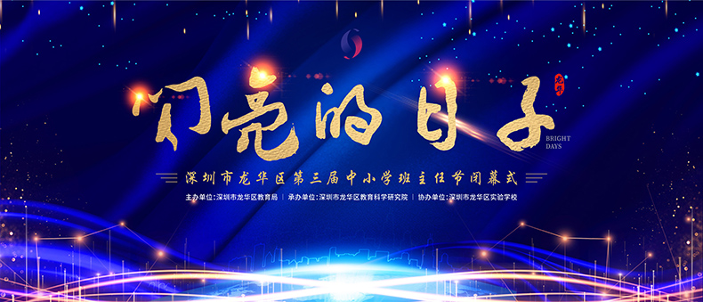 深圳LOGO設計,深圳平面設計,深圳品牌設計,深圳平面設計公司,logo設計