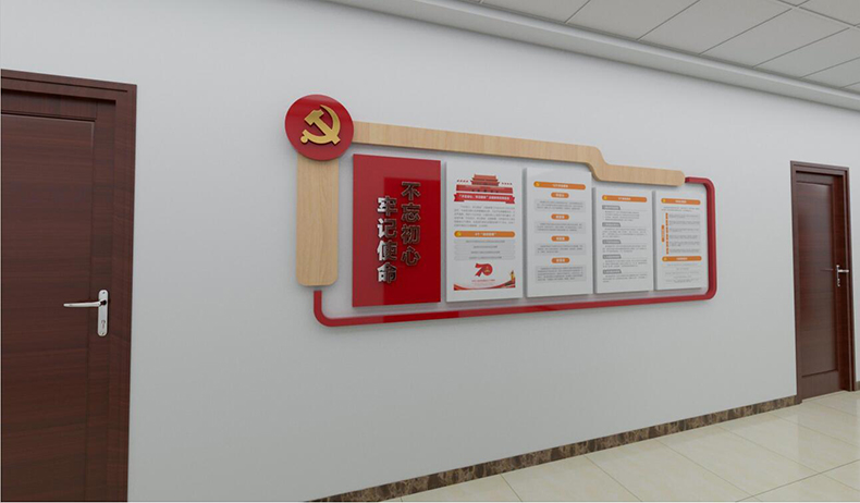 品牌設(shè)計,深圳品牌設(shè)計,深圳LOGO設(shè)計,平面策劃公司,logo設(shè)計,vi設(shè)計