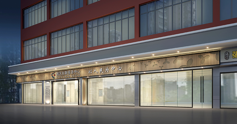 品牌設(shè)計,深圳品牌設(shè)計,深圳LOGO設(shè)計,平面策劃公司,logo設(shè)計,vi設(shè)計